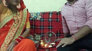 18 साल की खूब सूरत बीबी की पहली करवा चौथ चोद कर मनाया