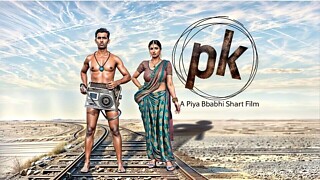 PK's dick felt the thirst of pussy, so sister-in-law quenched it by having sex